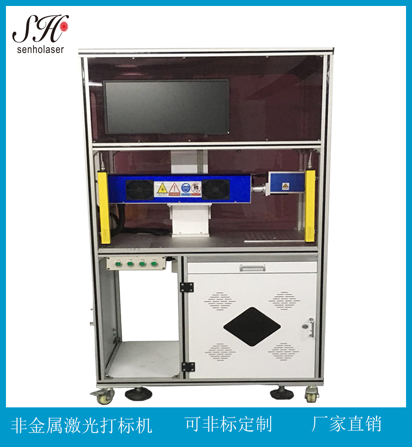  工藝禮品加工 LABEL激光打標(biāo)機(jī) CO2非金屬字符激光鐳雕機(jī)